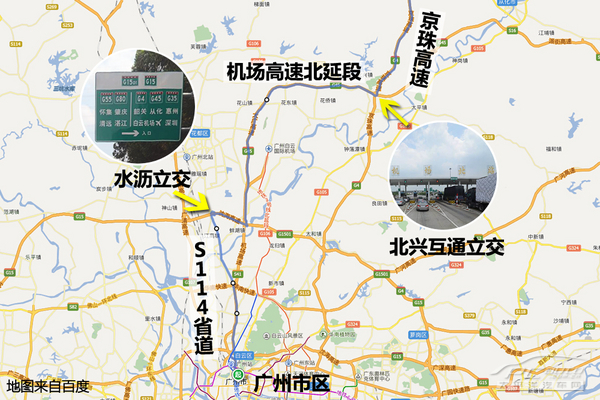 方案二:s114省道(聚龙立交—北二环高速(蚌湖立交—机场高速北延
