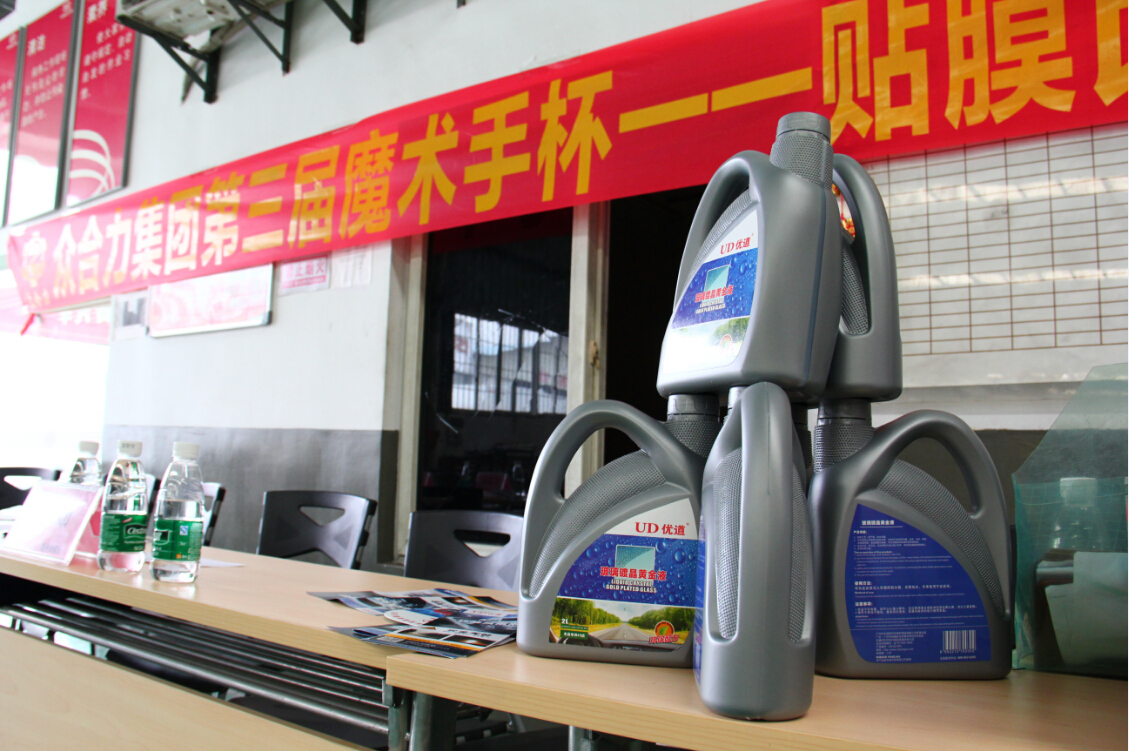 QQ截图20150512145712.jpg