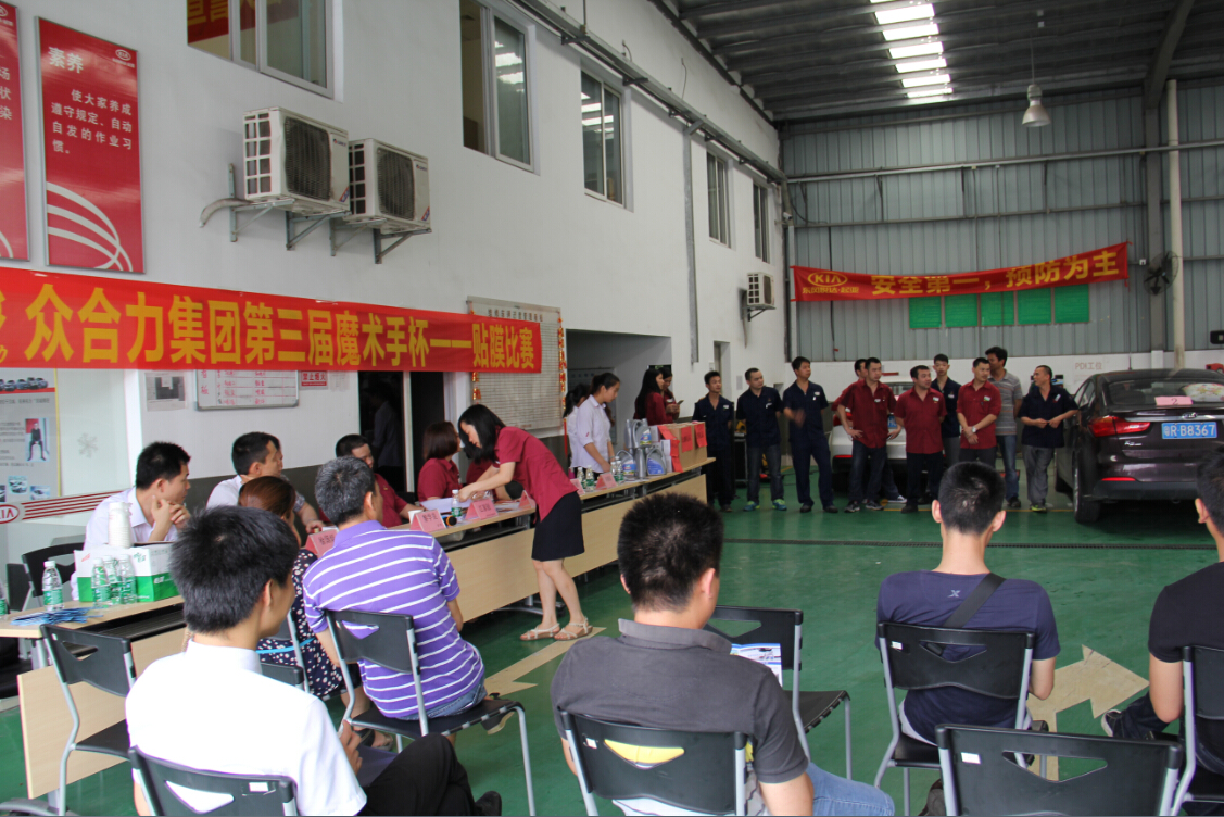 QQ截图20150512151320.jpg