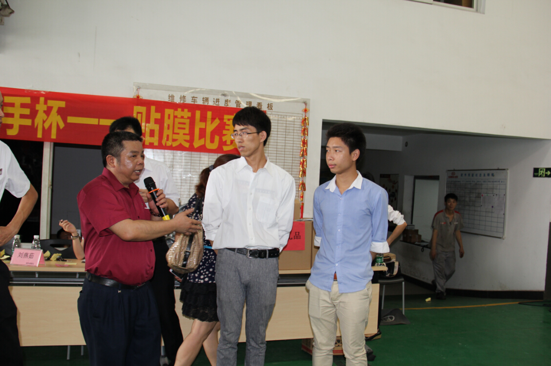 QQ截图20150512151511.jpg