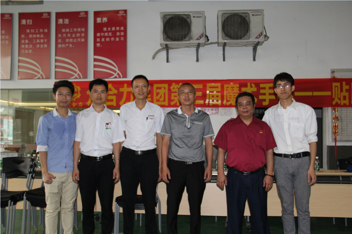 QQ截图20150512151626.jpg