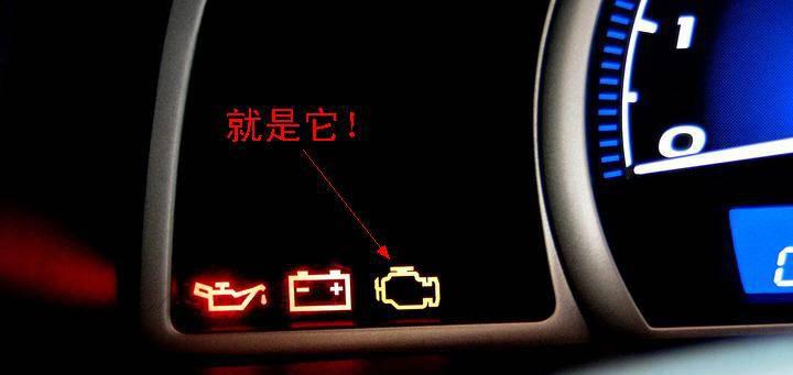 功能,大幅降低汽车尾气中CO、HC、NOX的排放. 这四种物质在燃高清图片