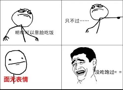 QQ图片20151027171909.jpg QQ图片20151027171909.jpg