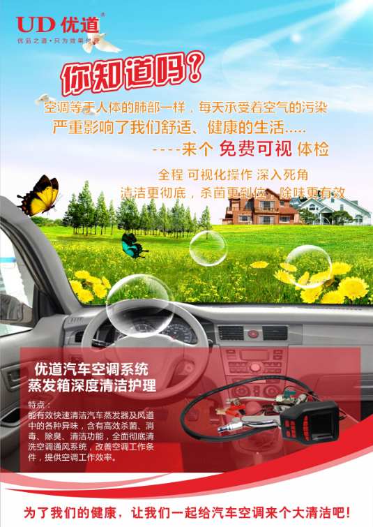 图片8.png