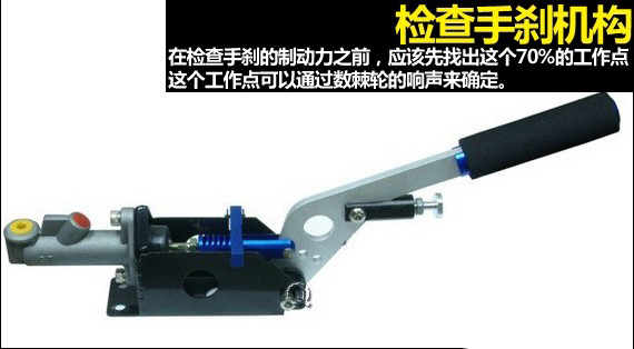 鎵嬪埞 姹借溅鍏绘姢4.jpg