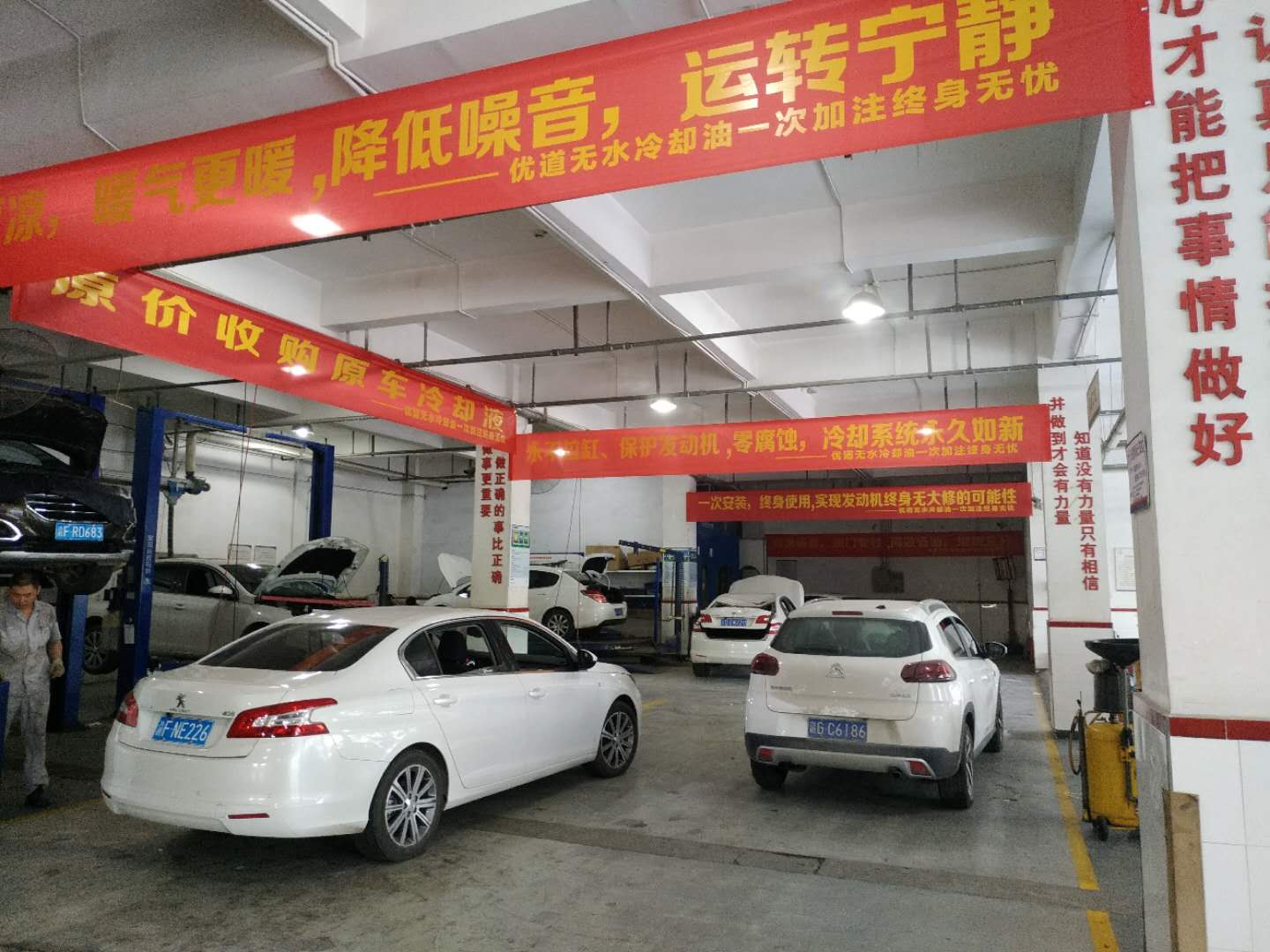 寰俊鍥剧墖_20180629103643.jpg
