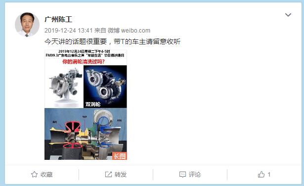 QQ鎴浘20200113171549.jpg