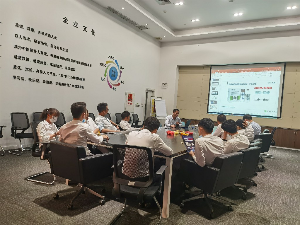 广州宝马4S店联合优道开展“涡轮增压清洗项目”