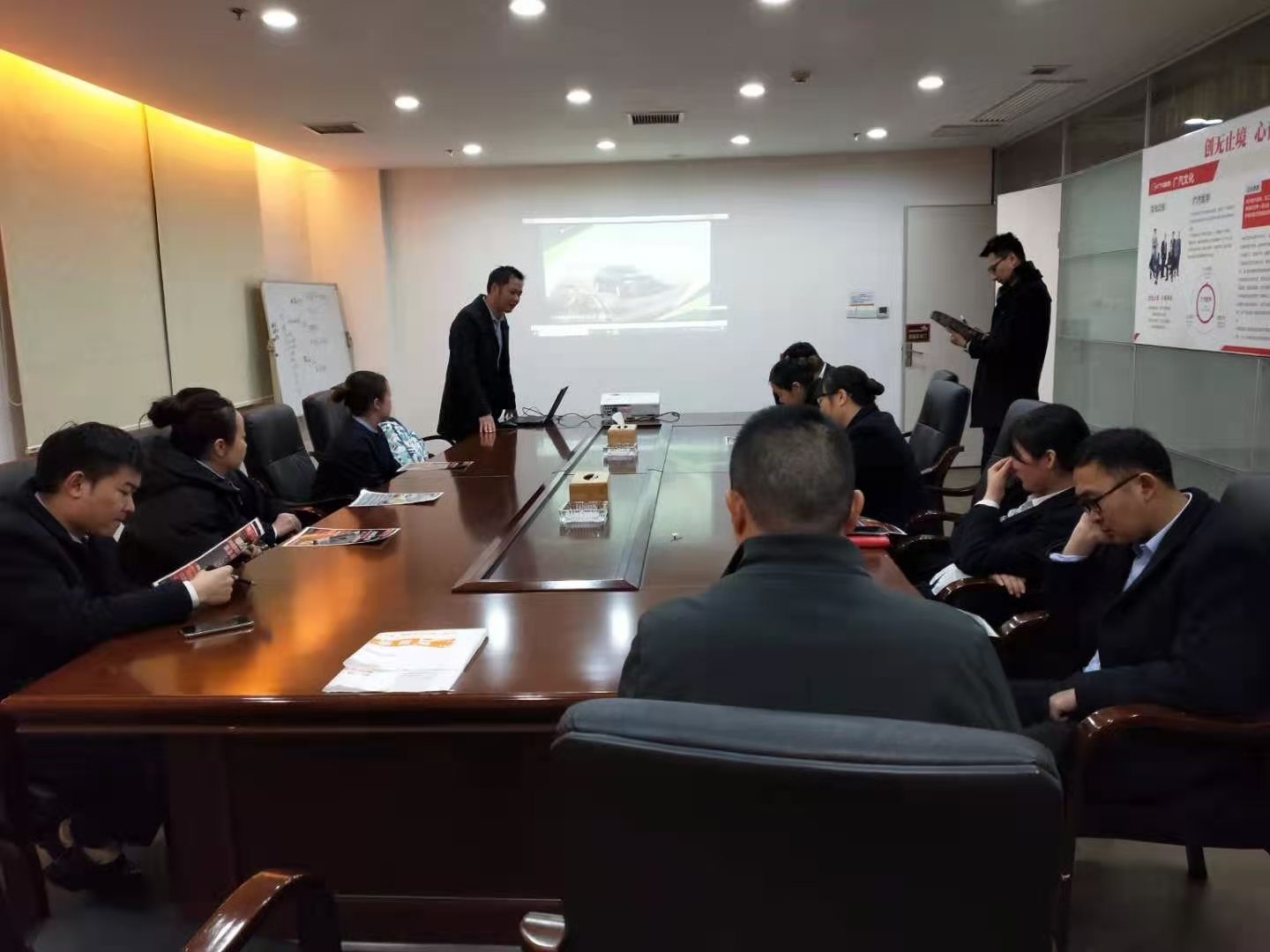 爱蔻无水项目分享现场