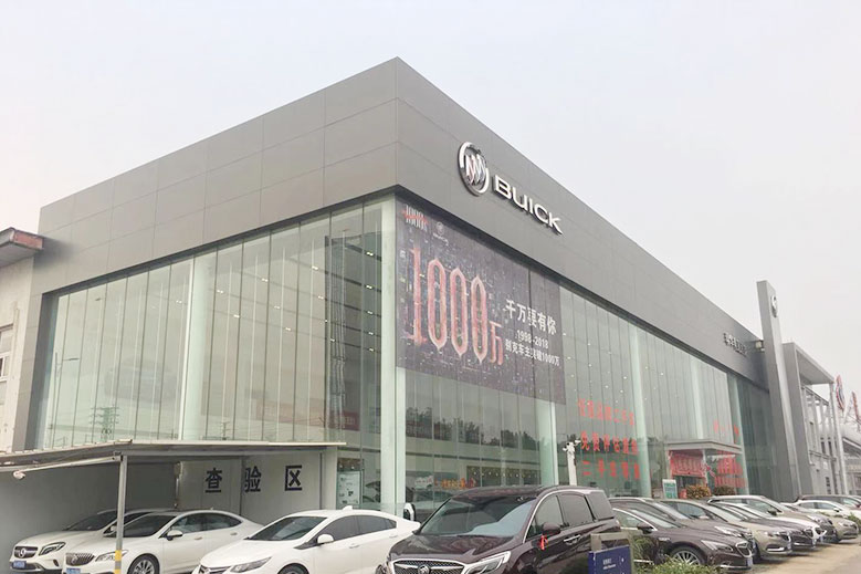 广州别克4s店引进优道开展涡轮增压清洗项目