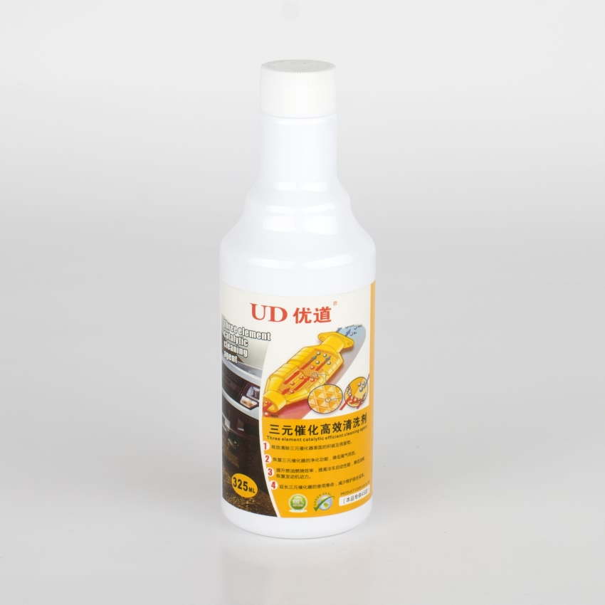 【车境界学堂】三元催化器中毒 如何使用三元催化器清洗剂？