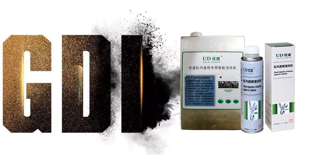 为什么缸内直喷发动机积碳要比普通发动机要多?