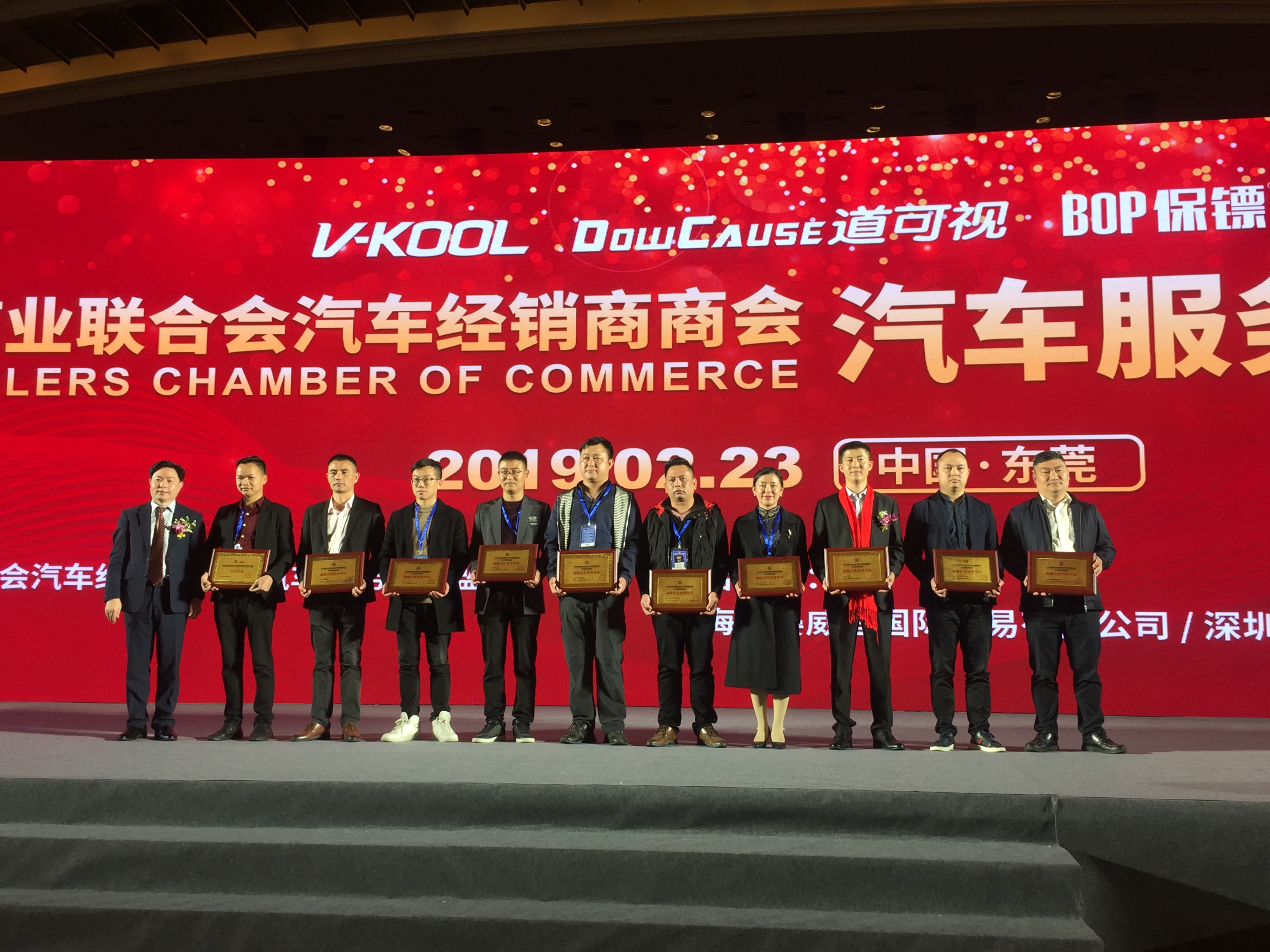 喜讯：车境界汽车养护荣获汽车后市场产业两大奖项