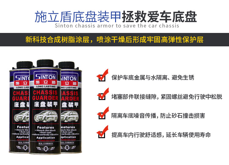 汽车用品厂家产品质量可靠的原因