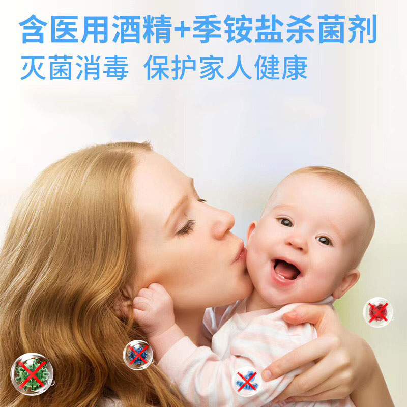 优道艾草雾化车内杀菌，车内消毒必备，助你安心出行！