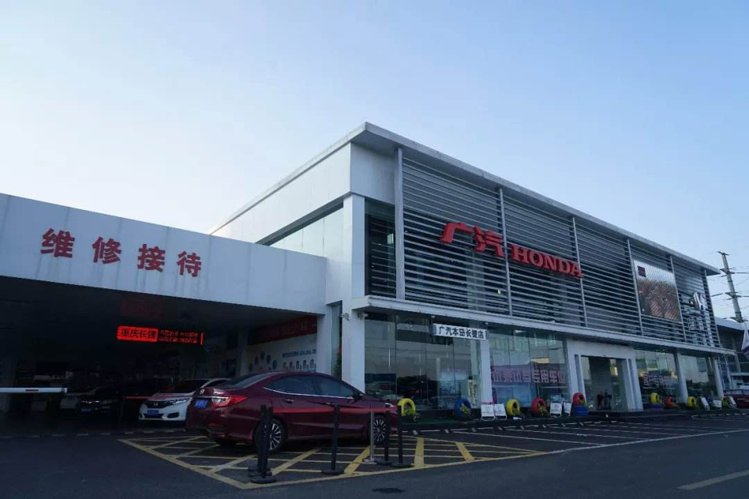 广汽商贸爱蔻无水冷却项目顺利推进