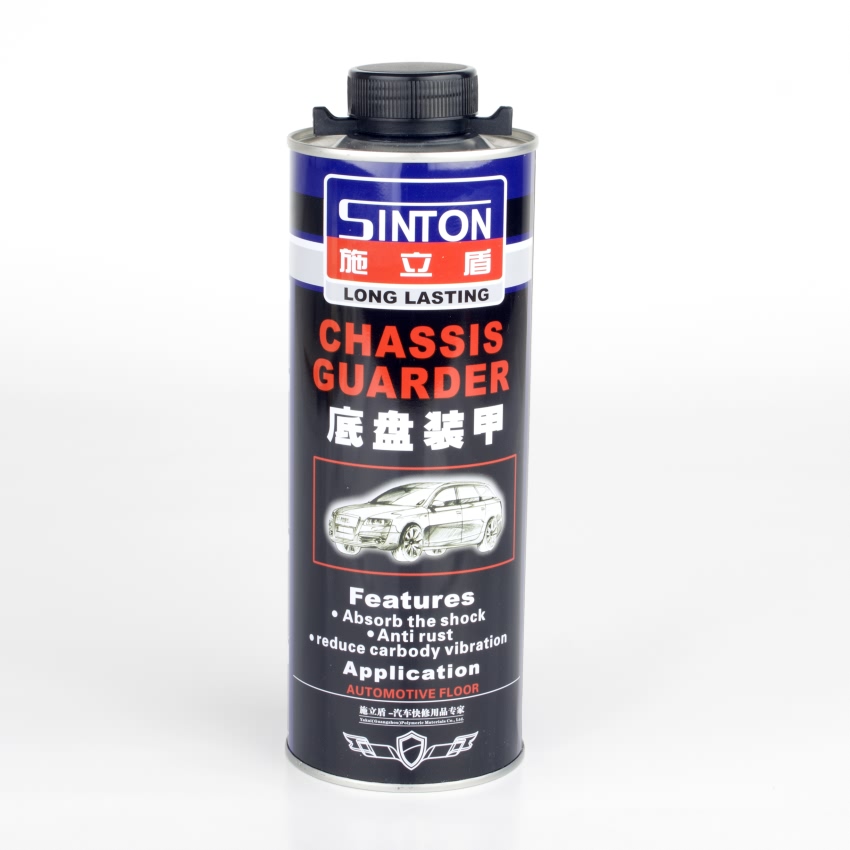 悄悄守护您的爱车，底盘护甲超级神！