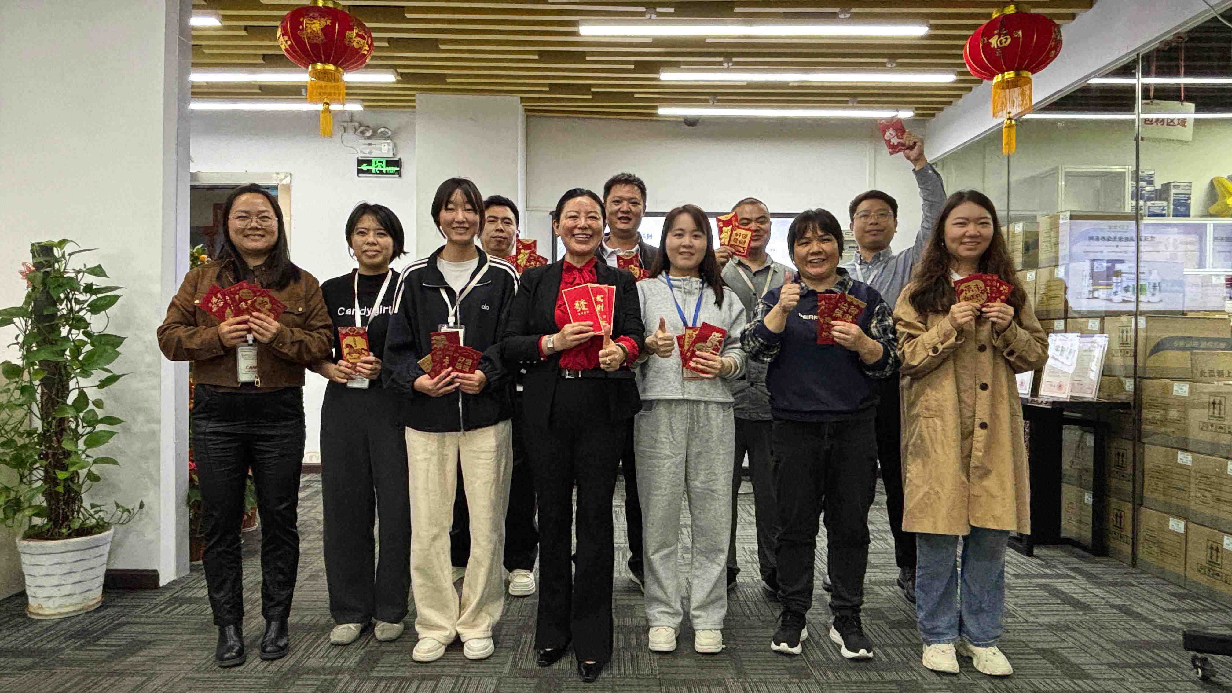 乘势而上启新程,凝心聚力谱新篇