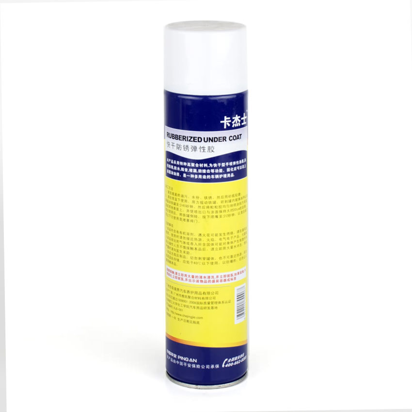 卡杰士粒粒胶-白 卡杰士粒粒胶-白