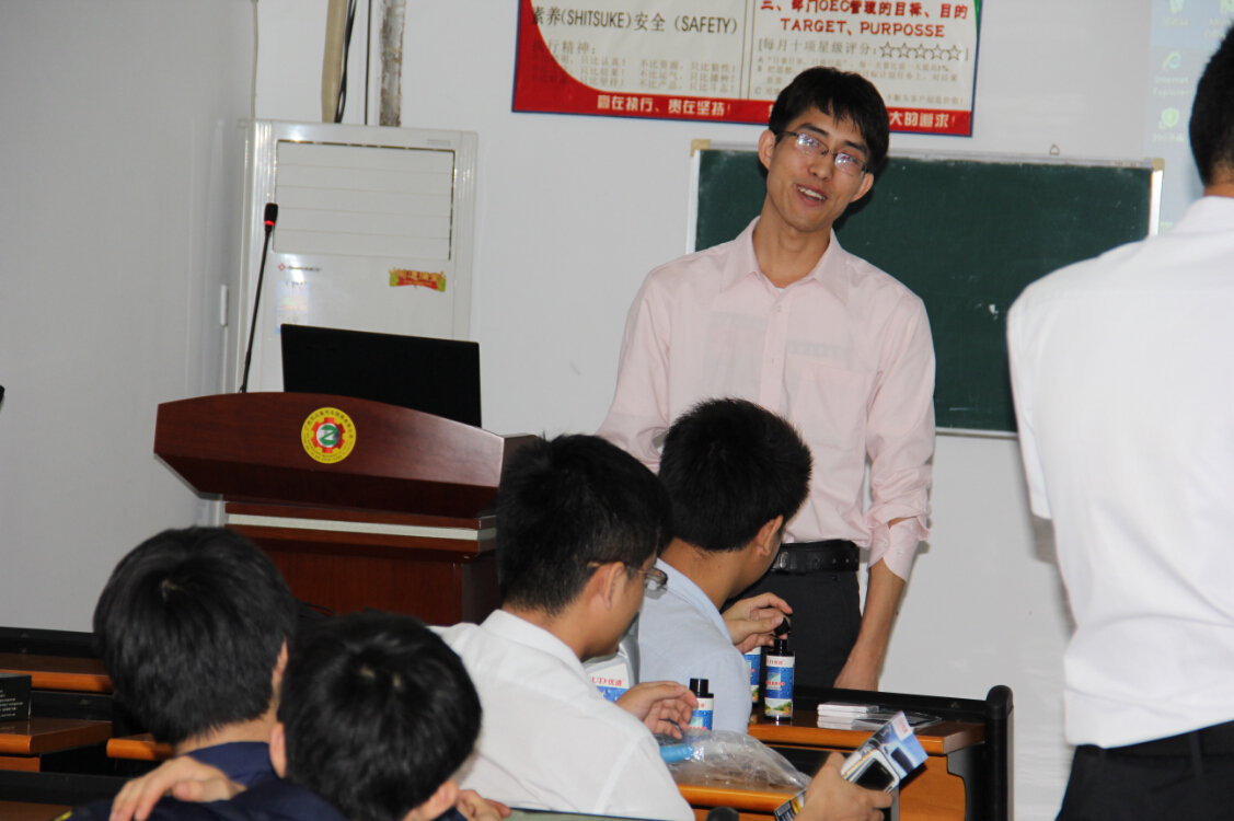 QQ截图20150518160751.jpg