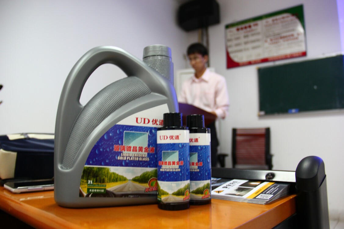 QQ截图20150518160717.jpg
